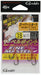 Gamakatsu Threaded Fine Master Short Line F135 S Hooks-Kiichin - The #1 Place for Japanese Goods in Your Hand!