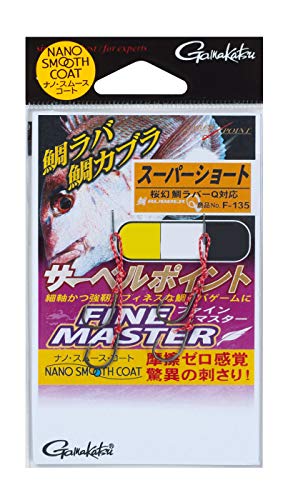 Gamakatsu Fine Master Sabre Point Line F135 SS - Extra Sharp and Durable-Kiichin - The #1 Place for Japanese Goods in Your Hand!