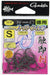 Gamakatsu Sakuragen Custom Hook Super Quick Value Pack Size S-Kiichin - The #1 Place for Japanese Goods in Your Hand!