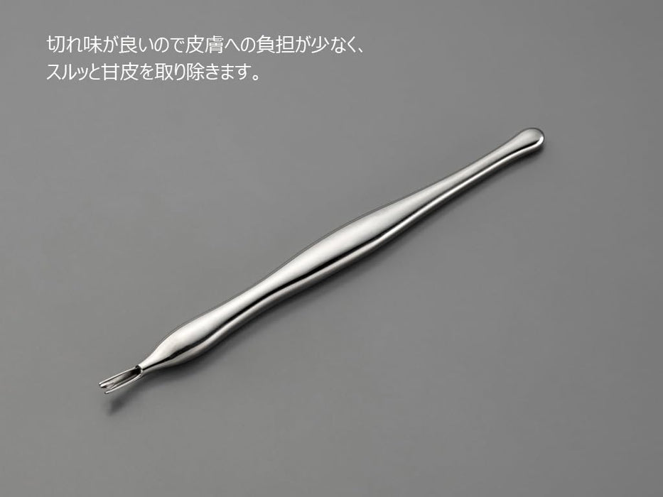 Green Bell Masterful Skills Fingertip Beauty Cuticle Cutter Yb-05 1 Piece