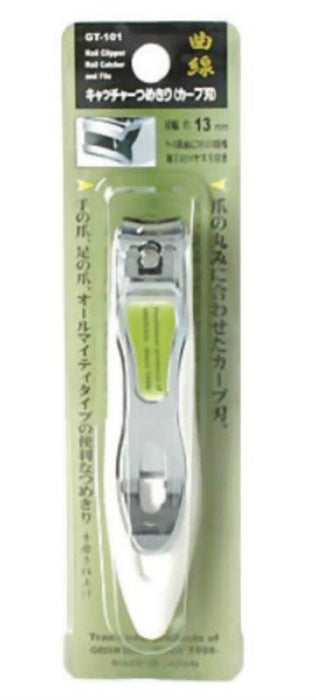 Green Bell Craftsmanship Nail Clippers GT-101 with Easy Catcher Feature