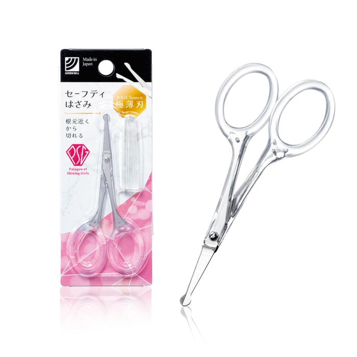 Green Bell Masterful Skills Stainless Steel Safety Scissors Made in Japan 1 Pc