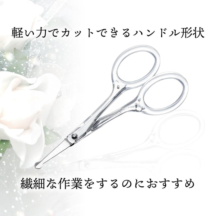 Green Bell Masterful Skills Stainless Steel Safety Scissors Made in Japan 1 Pc