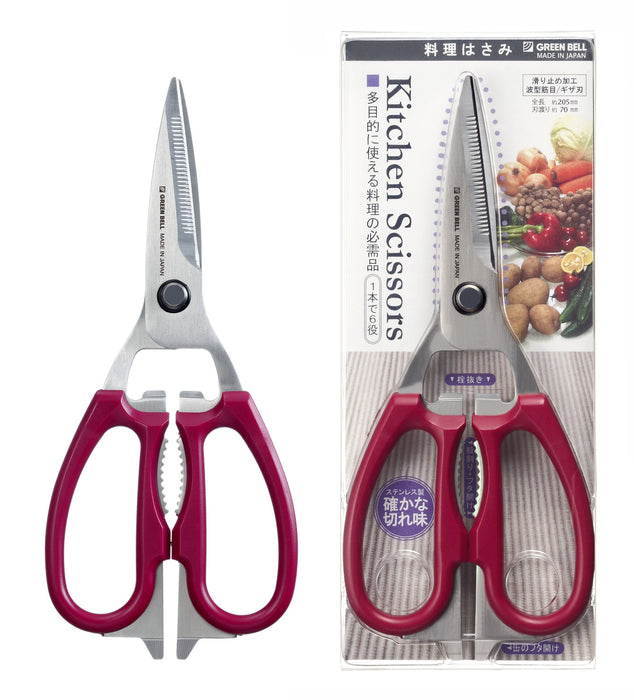 Green Bell Craftsmanship Stainless Steel Kitchen Scissors Wine Red Japan Made