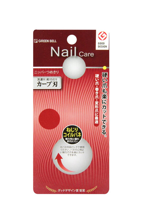 Green Bell Craftsmanship Stainless Steel Curved Nail Clippers Se-006