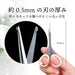 https://cdn.shopify.com/s/files/1/0564/5166/1891/files/Green-Bell-Stainless-Steel-Safety-Hair-Scissors-Made-In-Japan-1-Piece-Psg106-4972525030076-3.jpg?v=1753415599
