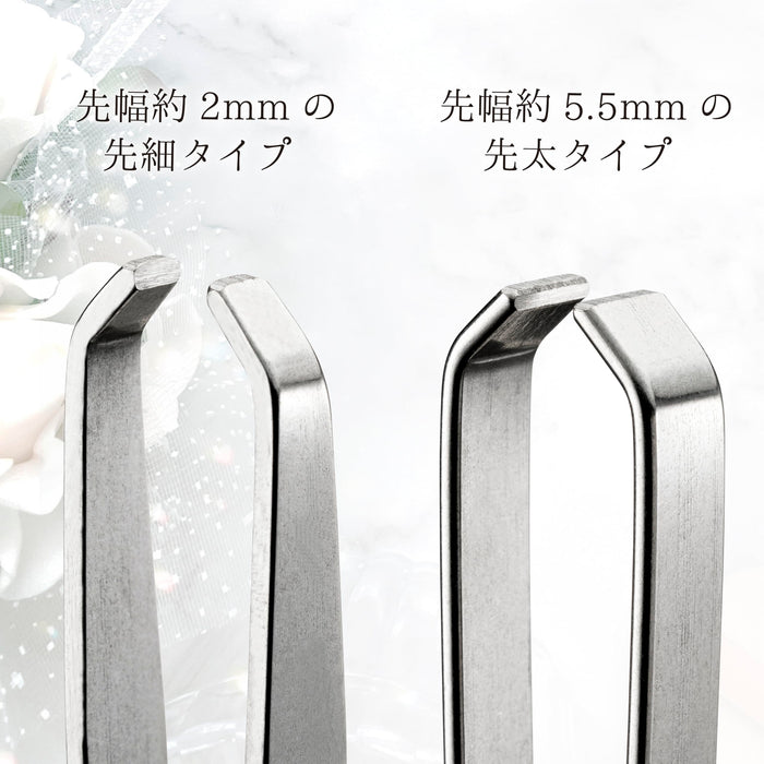 Green Bell Masterful Skills Stainless Steel Tweezers Set PSG-102 Japan Made