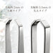 https://cdn.shopify.com/s/files/1/0564/5166/1891/files/Greenbell-Stainless-Steel-Tweezers-Set-Psg102-Made-In-Japan-4972525030038-2.jpg?v=1753415610