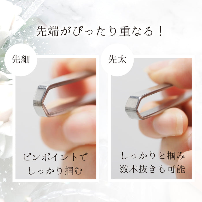 https://cdn.shopify.com/s/files/1/0564/5166/1891/files/Greenbell-Stainless-Steel-Tweezers-Set-Psg102-Made-In-Japan-4972525030038-3.jpg?v=1753415610