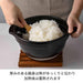 Hario Rice Cooker with Glass Lid 1-2 Cups Heat-Resistant Ceramic Japan-Kiichin - The #1 Place for Japanese Goods in Your Hand!