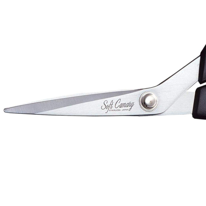 Hasegawa Knives Soft Canary Dressmaking Scissors 210mm Stainless Steel Black S-210H-Kiichin - The #1 Place for Japanese Goods in Your Hand!