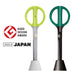 Hasegawa Knives Harac Scissors with Stand Moc White W19.3 x H4cm-Kiichin - The #1 Place for Japanese Goods in Your Hand!