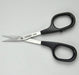 Hasegawa Knives Extra Fine Design Scissors Black DS-100 10.5cm Total 1.8cm Blade-Kiichin - The #1 Place for Japanese Goods in Your Hand!