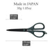 Hasegawa Knives Paper Craft Scissors Gray 170mm RMF-170K Model-Kiichin - The #1 Place for Japanese Goods in Your Hand!