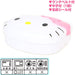 Hello Kitty Sanrio Face Lunch Box-Kiichin - The #1 Place for Japanese Goods in Your Hand!