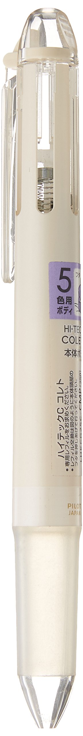 Pilot Hitech C Coleto 5 Color Cream Pearl Body LHkCG25C-CMP-Kiichin - The #1 Place for Japanese Goods in Your Hand!