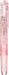 Pilot Hitech C Coleto 5-Color Main Body in Dot Baby Pink Lhkcg25C-Dbp-Kiichin - The #1 Place for Japanese Goods in Your Hand!