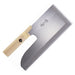 27cm Hounen Sobakiri Knife - The Ultimate Tool for Precision Cutting-Kiichin - The #1 Place for Japanese Goods in Your Hand!