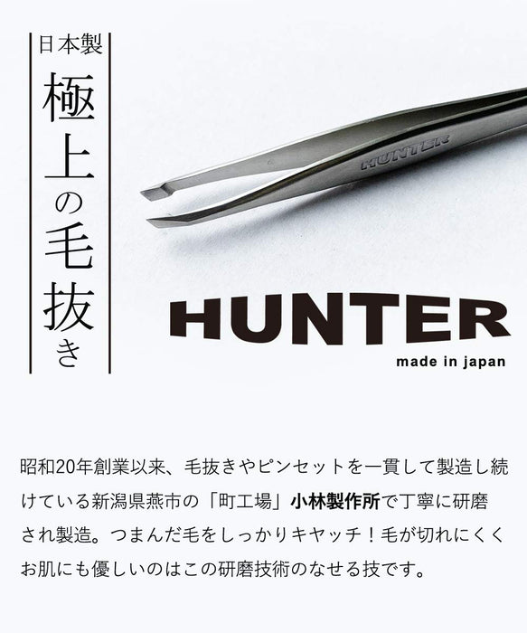 Hunter Precision Tweezers Angled Tip Blackhead Removal Made in Japan-Kiichin - The #1 Place for Japanese Goods in Your Hand!
