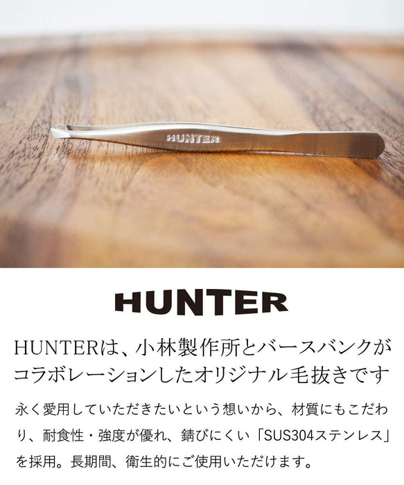 Hunter Precision Tweezers Angled Tip Blackhead Removal Made in Japan-Kiichin - The #1 Place for Japanese Goods in Your Hand!