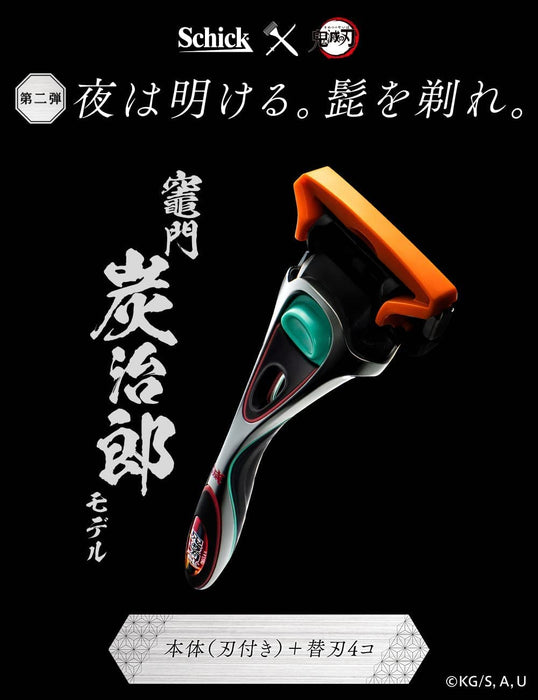 Schick Hydro 5 Shaving Razor with Kamado Tanjiro Holder & 4 Replacement Blades-Kiichin - The #1 Place for Japanese Goods in Your Hand!
