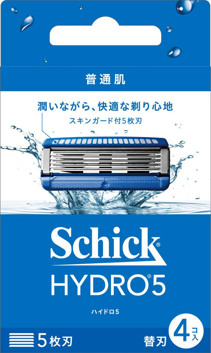 Schick Hydro 5 Replacement Blades 4-Piece Pack with Skin Guard - Blue-Kiichin - The #1 Place for Japanese Goods in Your Hand!