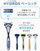 Schick Hydro 5 Replacement Blades 8-Piece Set with Skin Guard Blue-Kiichin - The #1 Place for Japanese Goods in Your Hand!