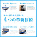 Schick Hydro 5 Silver Skin Guard Combo Pack - Holder with Blade & 4 Replacement Blades-Kiichin - The #1 Place for Japanese Goods in Your Hand!
