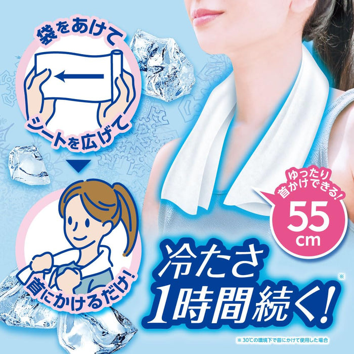 Ice Packs Hakugen Earth Cool Towel Cooling Sheet pack of 2 for Instant Relief