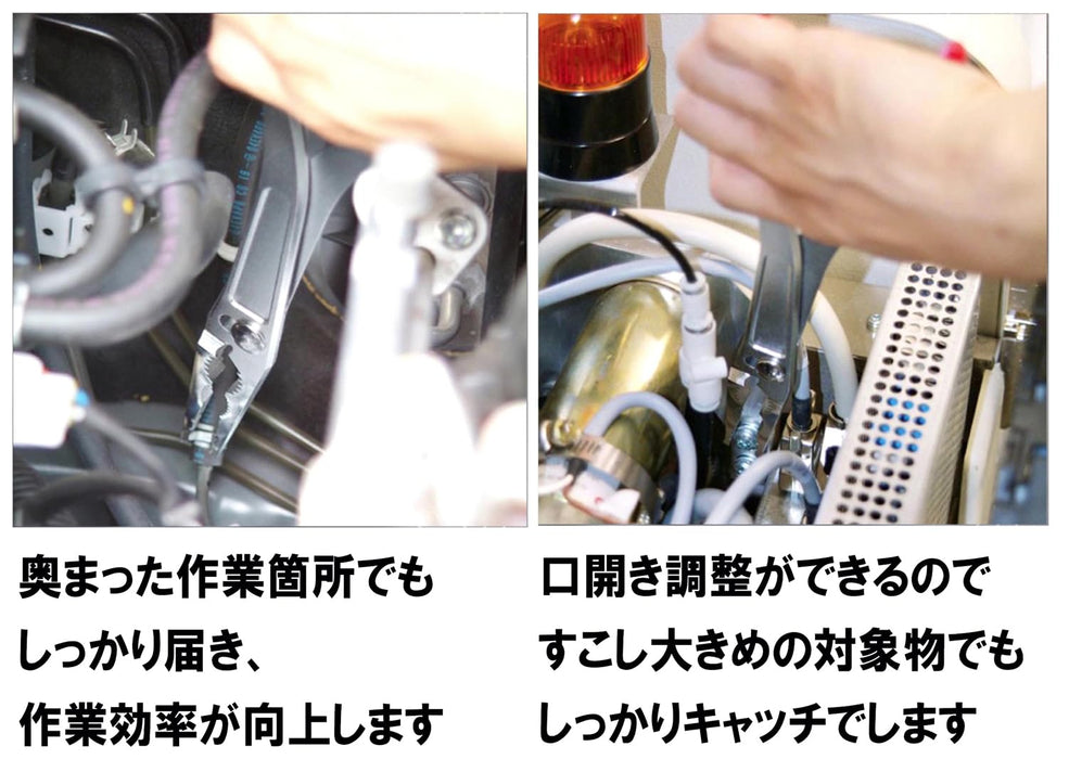 Igarashi Plyer HLS-300 Straight Hyper Long Pliers Made in Japan Tsubame Sanjo-Kiichin - The #1 Place for Japanese Goods in Your Hand!