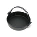 Ikenaga 28cm Induction Cast-Iron Sukiyaki Pan with Dual Handles-Kiichin - The #1 Place for Japanese Goods in Your Hand!