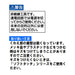 Igarashi Plyer LPL-200 Light Plastic 200mm - Made in Japan-Kiichin - The #1 Place for Japanese Goods in Your Hand!
