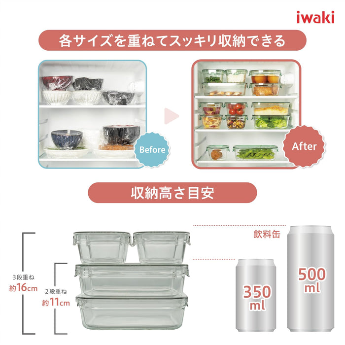 Iwaki Heat-Resistant Pink Glass Storage Container 200ml Square Ss Microwave Safe