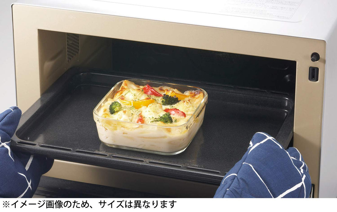 Iwaki Heat-Resistant Pink Glass Storage Container 200ml Square Ss Microwave Safe