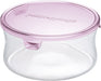 https://cdn.shopify.com/s/files/1/0564/5166/1891/files/Iwaki-Pack-Amp-Range-Pink-1.3L-Kt7403P-4905284036751-0.jpg?v=1755763434