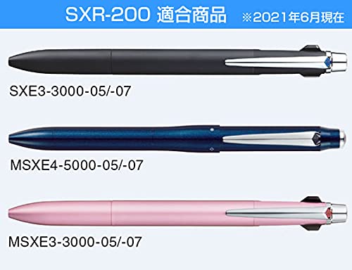 Mitsubishi Pencil Jet Stream Prime Blue Refill 0.7mm - Pack of 5-Kiichin - The #1 Place for Japanese Goods in Your Hand!