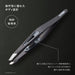 https://cdn.shopify.com/s/files/1/0564/5166/1891/files/Kai-Corporation-Auger-Tweezers-Auger-Angled-Tip-Eyebrow-Tweezers-For-Men39S-Grooming-4901601071009-4.jpg?v=1756096383