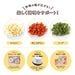 Kai Corporation Korokoro Garlic Mincer Chopper DH8233 for Garlic and Ginger-Kiichin - The #1 Place for Japanese Goods in Your Hand!