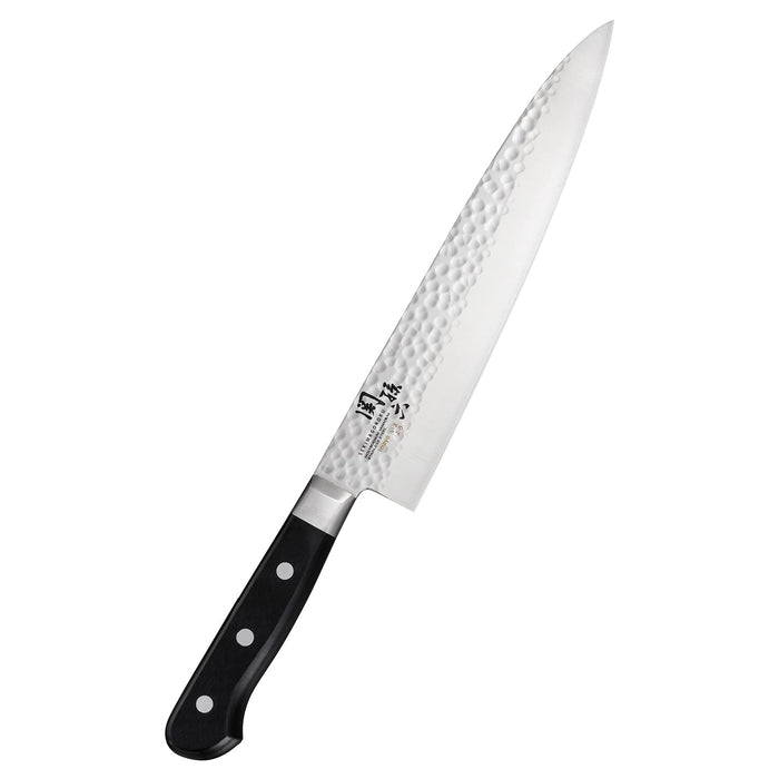Kai Gyuto Knife 210mm Imayo Hammered AB5460 Made in Japan-Kiichin - The #1 Place for Japanese Goods in Your Hand!