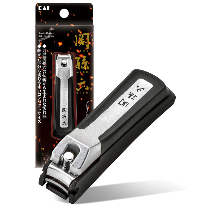 Kai Corporation Seki Magoroku Nail Clipper 101S Curved Blade Portable Japan-Kiichin - The #1 Place for Japanese Goods in Your Hand!