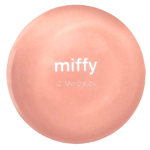 Kanesho Pottery Miffy Pink Glass Tumbler S 260ml Made in Japan-Kiichin - The #1 Place for Japanese Goods in Your Hand!
