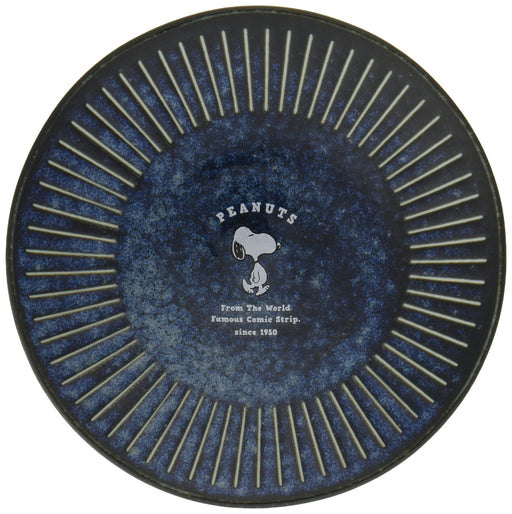 Kanesho Pottery Peanuts Snoopy Indigo Mini Plate 614112 - Stylish and Unique-Kiichin - The #1 Place for Japanese Goods in Your Hand!