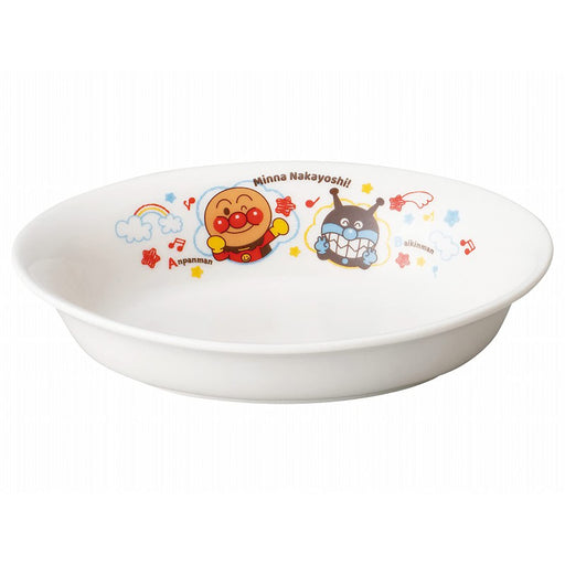 Kanesho Pottery Anpanman Curry Plate 18cm Nakayoshi Series White-Kiichin - The #1 Place for Japanese Goods in Your Hand!