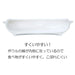 Kanesho Pottery Hungry Caterpillar Kids Bowl 10.5cm Microwave Safe-Kiichin - The #1 Place for Japanese Goods in Your Hand!