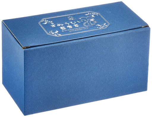 Kanesho Pottery Sunupi Indigo Arabesque Mug Set Gift Box Included-Kiichin - The #1 Place for Japanese Goods in Your Hand!