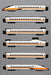 Kato High-Speed Rail 700T 6-Car Basic Set Model 10-1616 Taiwan Edition-Kiichin - The #1 Place for Japanese Goods in Your Hand!