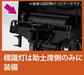 Kato N Gauge C57 2024 Steam Loco Black-Kiichin - The #1 Place for Japanese Goods in Your Hand!