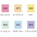 Kuretake Zig Clean Color Dot Set Water-Based Pens TCSD-6100/6V-Kiichin - The #1 Place for Japanese Goods in Your Hand!