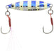 Major Craft Jigpara Slow 60G Metal Jig Zebra Eagle #30-Kiichin - The #1 Place for Japanese Goods in Your Hand!