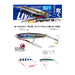 Major Craft Jigpara Live Bait Color Jps-60L #82 60G Metal Jig-Kiichin - The #1 Place for Japanese Goods in Your Hand!